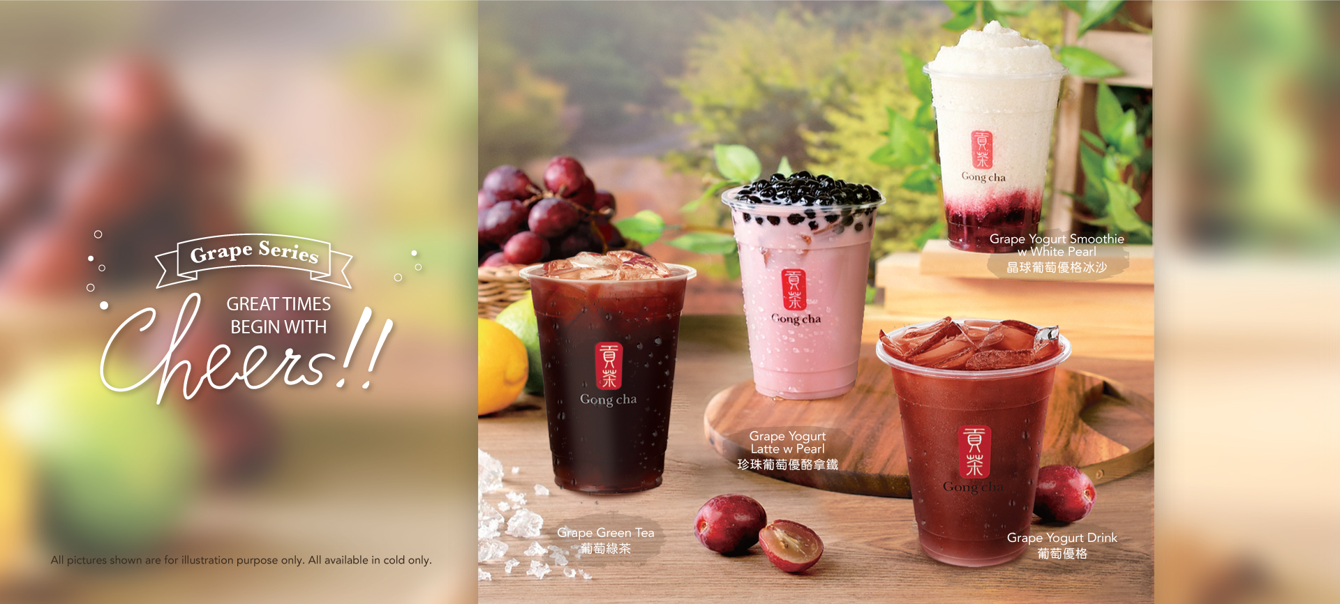 Gong cha New Zealand Brewing Happiness!